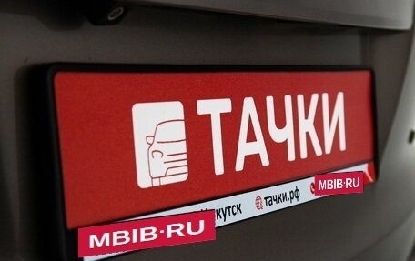 Hyundai ix35 I рестайлинг, 2015 год, 1 400 000 рублей, 22 фотография