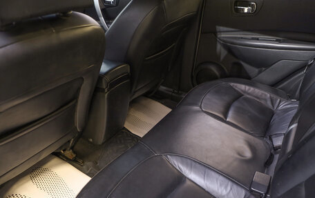 Nissan Qashqai, 2007 год, 899 000 рублей, 19 фотография