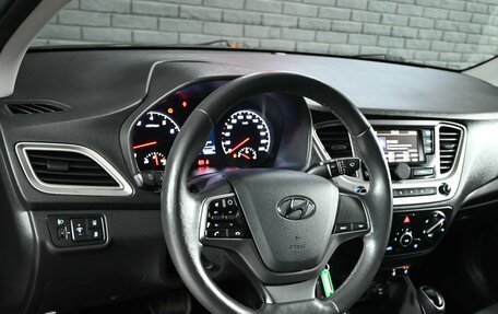 Hyundai Solaris II рестайлинг, 2021 год, 1 430 000 рублей, 10 фотография