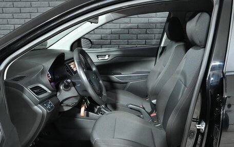 Hyundai Solaris II рестайлинг, 2021 год, 1 430 000 рублей, 15 фотография