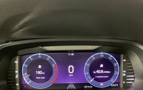 Skoda Octavia IV, 2021 год, 2 549 000 рублей, 11 фотография