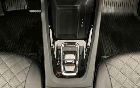 Skoda Octavia IV, 2021 год, 2 549 000 рублей, 13 фотография