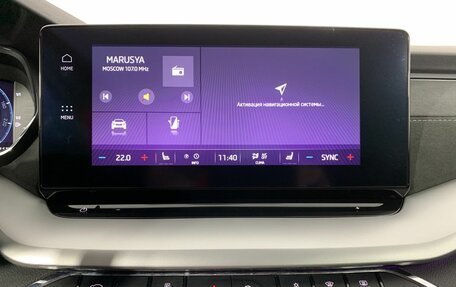 Skoda Octavia IV, 2021 год, 2 549 000 рублей, 12 фотография