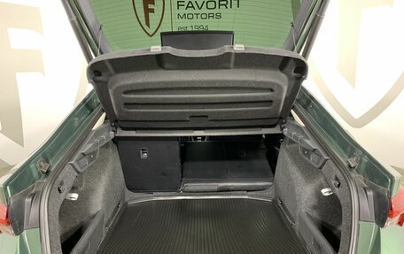 Skoda Octavia IV, 2021 год, 2 549 000 рублей, 18 фотография