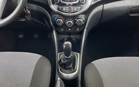 Hyundai Solaris II рестайлинг, 2012 год, 656 000 рублей, 14 фотография