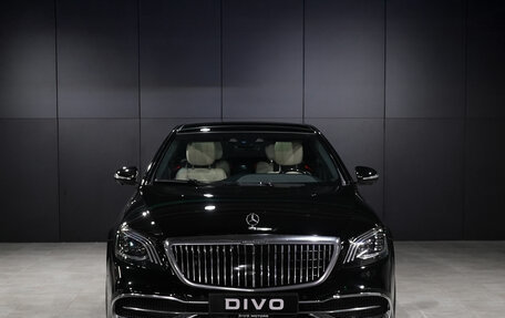 Mercedes-Benz Maybach S-Класс, 2020 год, 8 000 000 рублей, 2 фотография