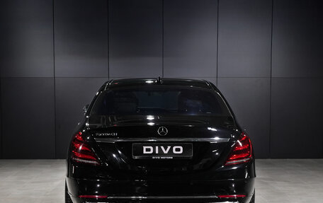Mercedes-Benz Maybach S-Класс, 2020 год, 8 000 000 рублей, 6 фотография