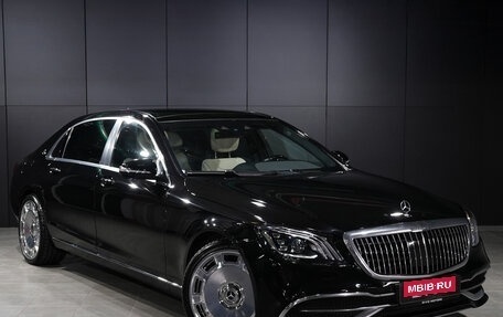 Mercedes-Benz Maybach S-Класс, 2020 год, 8 000 000 рублей, 3 фотография