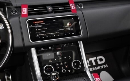 Land Rover Range Rover Sport II, 2019 год, 6 190 000 рублей, 14 фотография