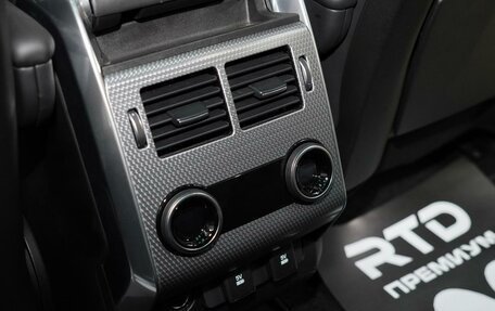 Land Rover Range Rover Sport II, 2019 год, 6 190 000 рублей, 23 фотография