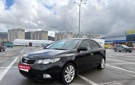 KIA Cerato III, 2011 год, 730 000 рублей, 2 фотография