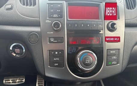 KIA Cerato III, 2011 год, 730 000 рублей, 14 фотография