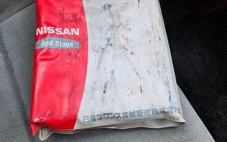 Nissan Sunny N16, 2002 год, 328 000 рублей, 16 фотография