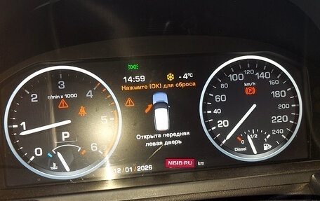 Land Rover Range Rover III, 2010 год, 1 500 000 рублей, 8 фотография