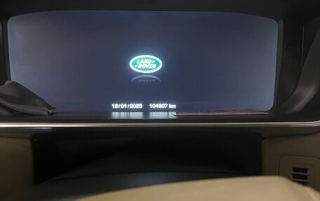 Land Rover Range Rover IV рестайлинг, 2015 год, 4 900 000 рублей, 5 фотография