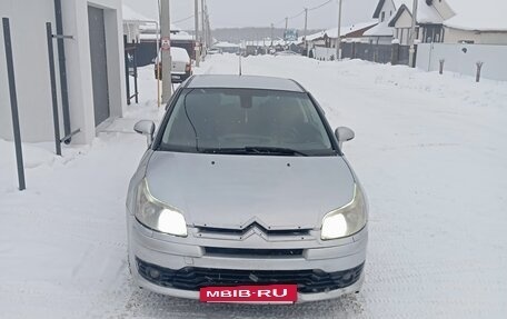 Citroen C4 II рестайлинг, 2005 год, 240 000 рублей, 9 фотография