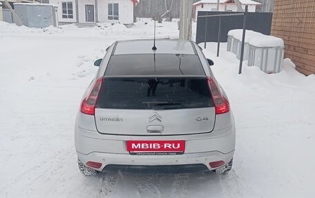 Citroen C4 II рестайлинг, 2005 год, 240 000 рублей, 3 фотография