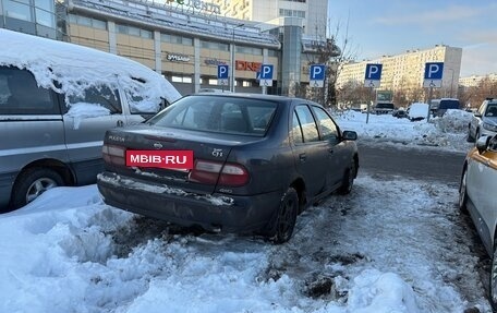 Nissan Pulsar IV, 1997 год, 150 000 рублей, 4 фотография