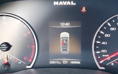 Haval Jolion, 2024 год, 1 845 000 рублей, 11 фотография