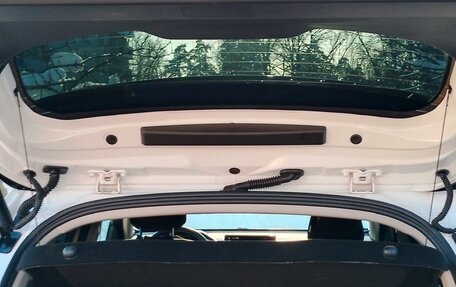 Haval Jolion, 2024 год, 1 845 000 рублей, 9 фотография