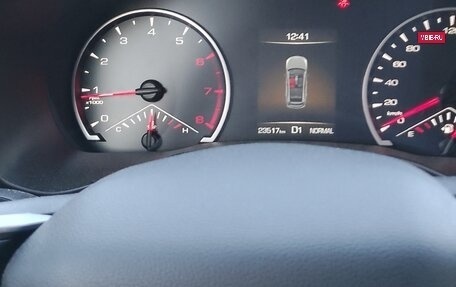 Haval Jolion, 2024 год, 1 845 000 рублей, 14 фотография