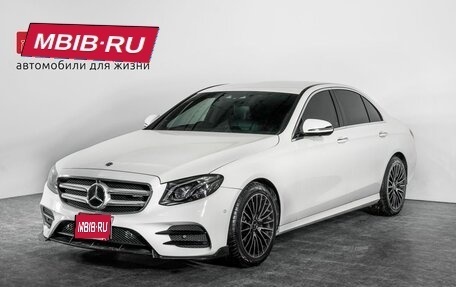 Mercedes-Benz E-Класс, 2019 год, 2 300 000 рублей, 1 фотография