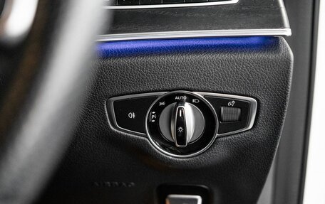 Mercedes-Benz E-Класс, 2019 год, 2 300 000 рублей, 16 фотография