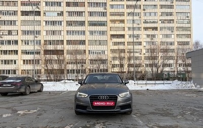 Audi A3, 2015 год, 2 100 000 рублей, 1 фотография