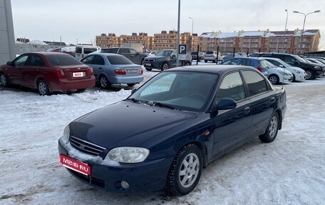 KIA Spectra II (LD), 2008 год, 350 000 рублей, 1 фотография