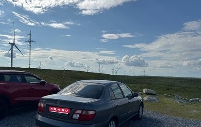 Nissan Almera, 2004 год, 275 000 рублей, 1 фотография