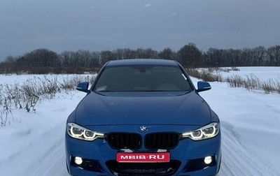 BMW 3 серия, 2015 год, 2 590 000 рублей, 1 фотография
