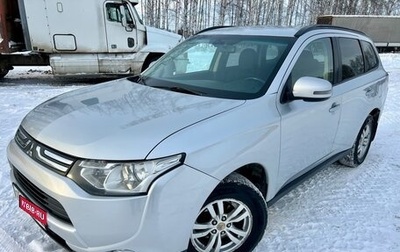 Mitsubishi Outlander III рестайлинг 3, 2013 год, 1 500 000 рублей, 1 фотография