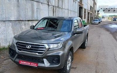 Great Wall Wingle 7, 2021 год, 1 350 000 рублей, 1 фотография