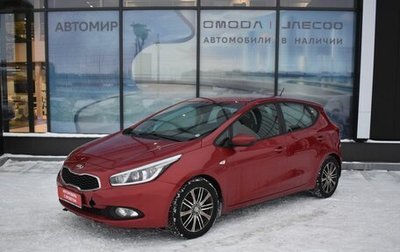 KIA cee'd III, 2013 год, 1 084 000 рублей, 1 фотография