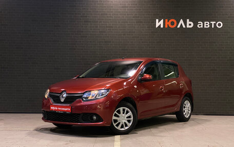 Renault Sandero II рестайлинг, 2016 год, 750 000 рублей, 1 фотография