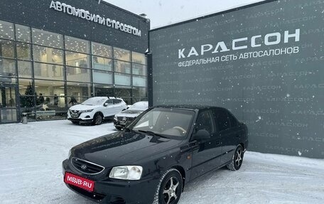 Hyundai Accent II, 2011 год, 440 000 рублей, 1 фотография