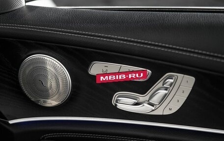 Mercedes-Benz E-Класс, 2019 год, 2 300 000 рублей, 18 фотография