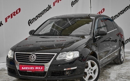 Volkswagen Passat B6, 2008 год, 675 000 рублей, 3 фотография