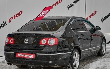 Volkswagen Passat B6, 2008 год, 675 000 рублей, 6 фотография