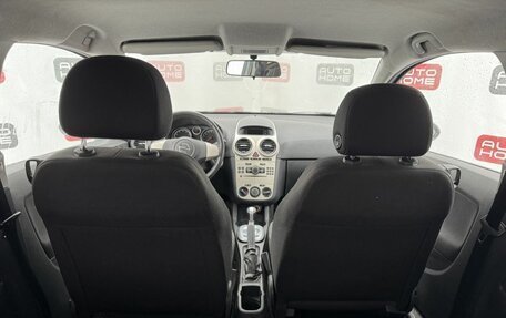 Opel Corsa D, 2007 год, 279 999 рублей, 8 фотография