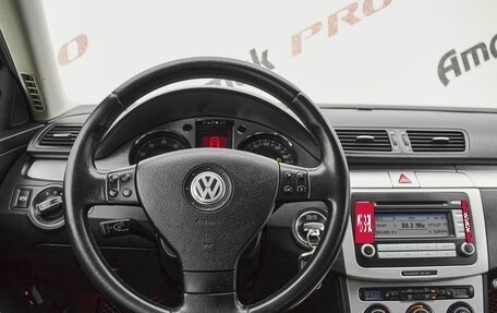 Volkswagen Passat B6, 2008 год, 675 000 рублей, 13 фотография