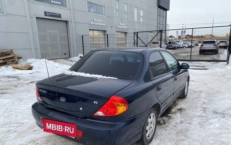 KIA Spectra II (LD), 2008 год, 350 000 рублей, 8 фотография