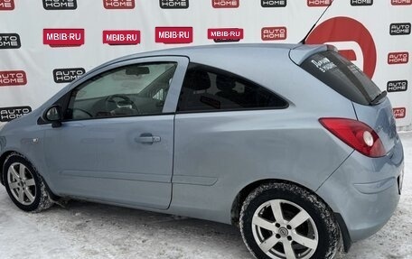 Opel Corsa D, 2007 год, 279 999 рублей, 6 фотография