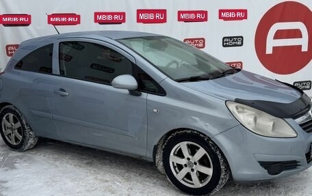 Opel Corsa D, 2007 год, 279 999 рублей, 3 фотография