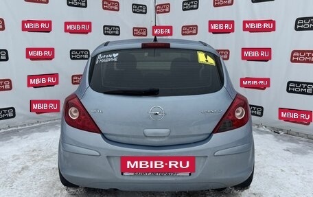 Opel Corsa D, 2007 год, 279 999 рублей, 5 фотография