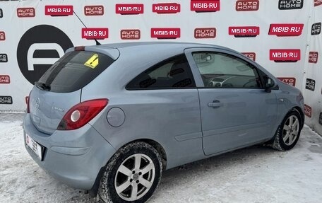 Opel Corsa D, 2007 год, 279 999 рублей, 4 фотография