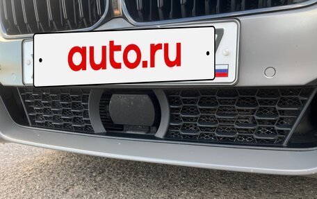 BMW 5 серия, 2020 год, 5 300 000 рублей, 18 фотография