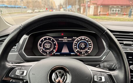 Volkswagen Tiguan II, 2018 год, 2 650 000 рублей, 12 фотография