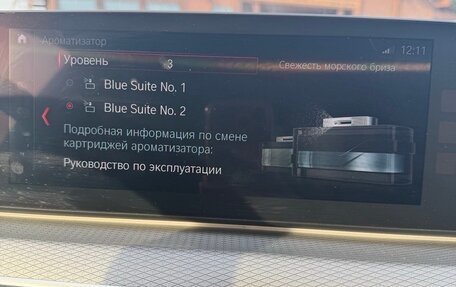 BMW 5 серия, 2017 год, 3 900 000 рублей, 27 фотография