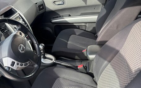 Nissan X-Trail, 2008 год, 980 000 рублей, 12 фотография